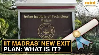 Новый план IIT Madras для студентов, обучающихся по программе BTech, предусматривает возможность ...