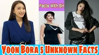 Yoon Bora Facts Biography Net worth Debut Boyfriend Age Height Hobbies Facts with SH