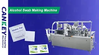 How to Make Alcohol Swabs? -- Alcohol Swab Wipes Machine