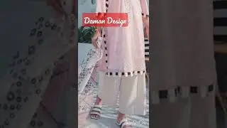 Ladies Daman Design for Kurti