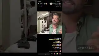 3 - بث سلطان العنزي مع جوزيف و عبير عبدالله و راشد العنزي و خلف  بن عبدالله 7/11/2023