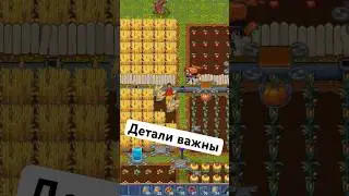 Уделяй им внимание #ретроигры #gamedevblog #игры #indiegame #games