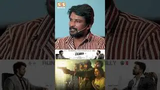 ஒரு Character உடைய Travel தான் GuluGulu..! Rathna Kumar | Gulu Gulu