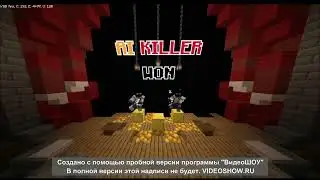 Играю с другом в Second Deathrunner | Minecraft