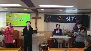 생명샘교회 