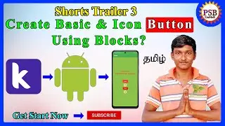 How to Create Basic & Icon Button Using Blocks? | Short Tutorial | Episode 1 | Kodular Tutorials