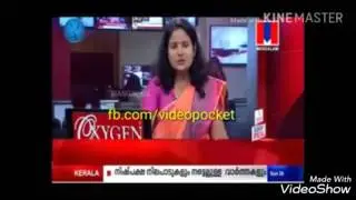 A.k. saseendran sex talk