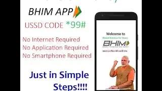 How To Use BHIM Without Internet Service Through USSD Number