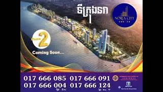 Welcome to our Projects The Elysee & Elite Town III & Diamond Bay Garden & Norea City