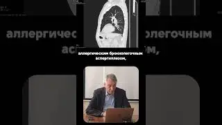 Хочешь больше подробных клинических разборов исследований, чтобы научиться разбираться в КТ и МРТ?