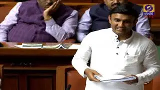 Medical Education Minister Dr K Sudhakar Speech on 13 March 2020  | Karnataka Legislative Assemby