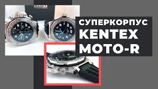 ДАРИМ KENTEX MOTO-R! Мощнейший хронограф из Японии