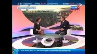 Интервью с министром спорта Российской Федерации Виталием Мутко