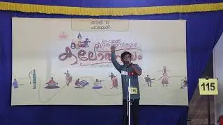 HS BOYS MIMICRY 2023 STATE SCHOOL YOUTH FESTIVAL