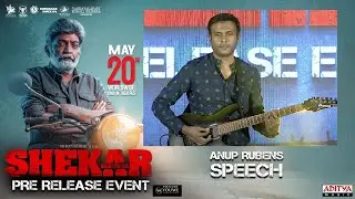 Anup Rubens Speech | Shekar Pre Release Event | Dr.Rajashekar | Shivani Shivatmika | AnupRubens