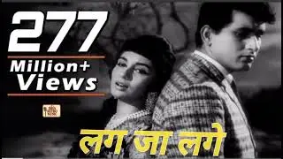  Lag Ja Gale Ki Phir | Lata Ji Classic | Sadhana Manoj Kumar | Woh Kaun Thi Full Song | old is gold