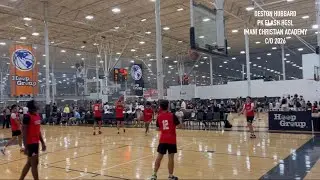 DESTON HUBBARD - PK FLASH HGSL AAU 2025 - C/O 2026