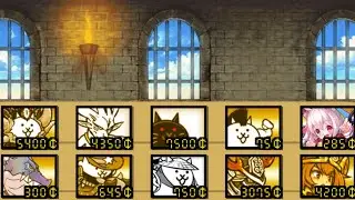 Black Citadel (The Battle Cats) 