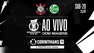 JOGO COMPLETO: CORINTHIANS 0 X 0 JUVENTUDE | BRASILEIR&Atilde;O SUB-20 2025 | 19&ordf; RODADA