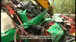 Composition Video -  A Nasty Accident
