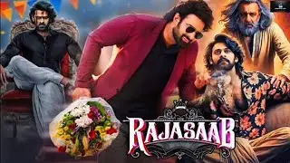 The RajaSaab Trailer | Dialogue Dj Remix (Hindi) | Prabhas | Maruthi | Thaman S | TG Vishwa Prasad