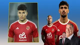 بث مباشر 🔴 الزمالك vS المصرى 📺 مع دكتور وليد سيد 🚨