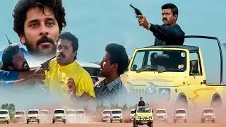 ക്ലൈമാക്സ് കത്തിച്ചു🔥 | വിജയരാഘവന്റെ ഗംഭീര മാസ്സ് എൻട്രി | Mafia Malayalam Movie | Vijaya Raghavan