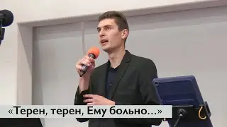 Песня: «Рос в долине Палестины дикий терен у ручья…» | Соло
