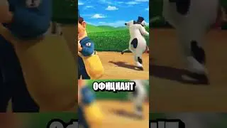 Кража века!