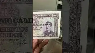 Banco de Mo&ccedil;ambique