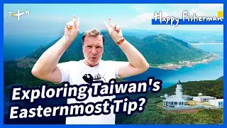 Rare Sea Snail Delicacy in Taiwan's Easternmost Fishing Port | EP. 14 | Happy Fisherman