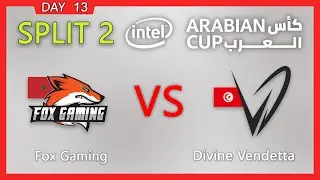 IAC SPLIT 2 Fox Gaming vs Divine Vendetta IAC20