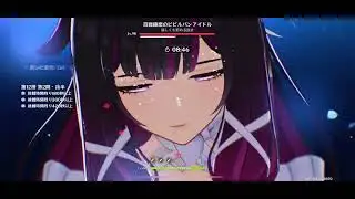 螺旋12層前半ヨォーヨ(1/16〜)