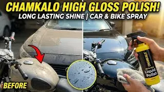 Chamkalo All in One Liquid Polish 250ml | Car, Bike Polish | High Gloss & Long Lasting Spray