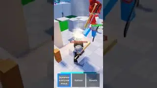#shortvideo #roblox #врек