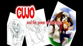 Cujo and the Power of Bad Press
