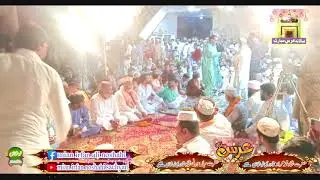 Nosha sachyarعرس مبارک حضرت شاہ محمد مراد قادری نوشاہی سچیاری رح arif feroz qawal 2021 p5