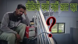 Q nahi upload kar raha hoon main video | r Hussain k | tig welding