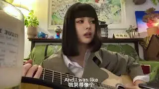 Justin Bieber  Baby ft. Ludacris  王OK cover