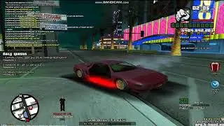 abuz wanted in plus