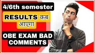 4/6th semester results declared soon| obe exam answer| sol du regular or NCWEB STUDENTS| result|