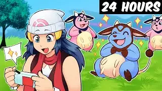 Я охотился с помощью Pokeradar в течение 24 часов!