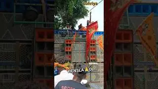 Hensla Dj Lohriya Joy Sir Ram Sound Check