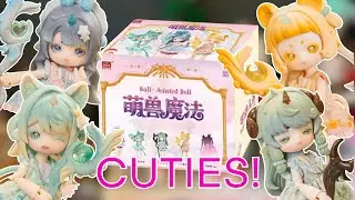 Opening a whole set of Antu Cute Beast Magic series!