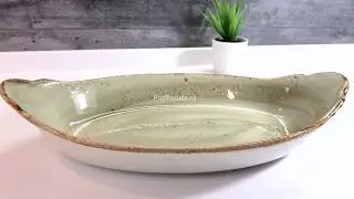 Блюдо для запекания овальное зеленоватое Крафт Steelite Craft Green арт 9863