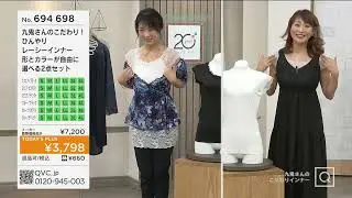 QVC 　丸鬼和子さん　ブラブラしなくてすんじゃいます💛