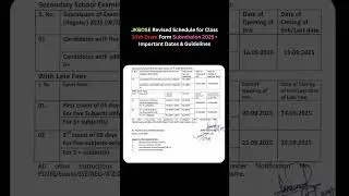 Jk Bose Class 10th Important Update for Jammu Division #jkbose #10thclass #examform #jkbosewallah