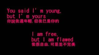 Box of stones - Benjamin Francis Leftwich with lyrics