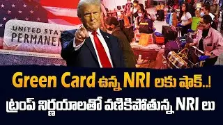 Shocking Reality of NRI Life Abroad | Indian Students in USA Struggling for Survival | STV Classroom
