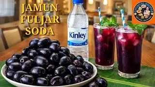 Jamun Fuljar Soda/Jamun Masala Soda Drink/Refreshing & Tangy Jamun Soda